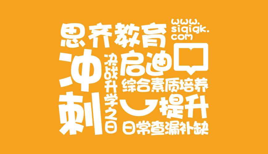 昌乐县包装设计失去焦点的4个迹象