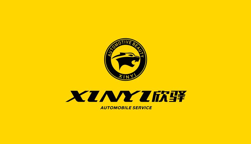 昌乐县包装设计公司为品牌重塑确保成功的步骤
