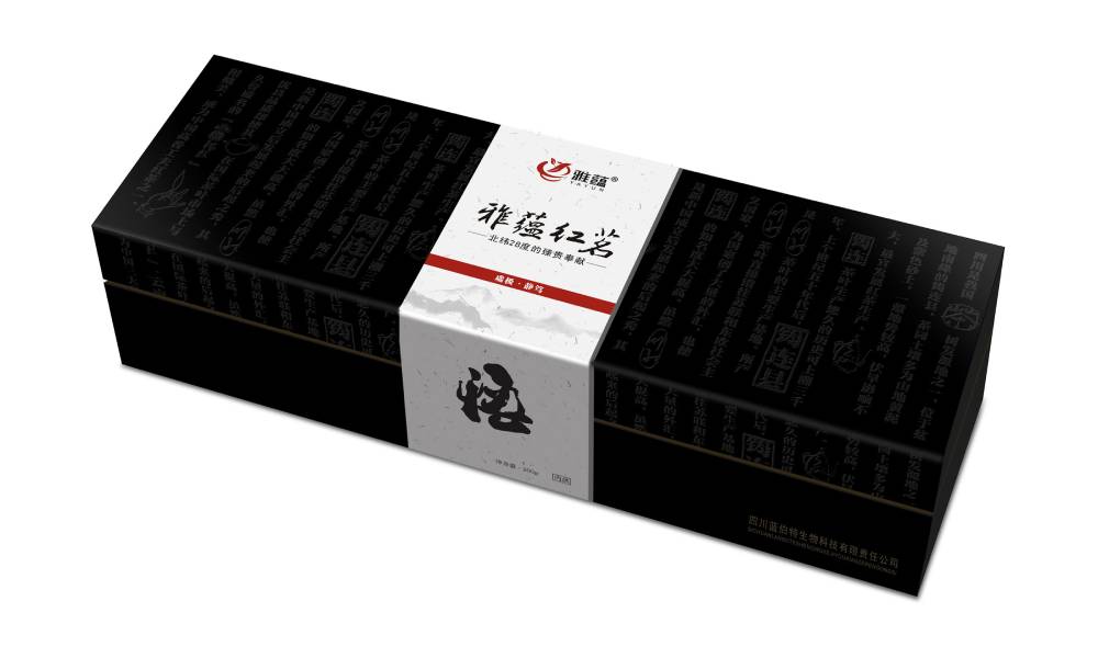 昌乐县包装设计新趋势：本土文化与现代审美的深度融合之道